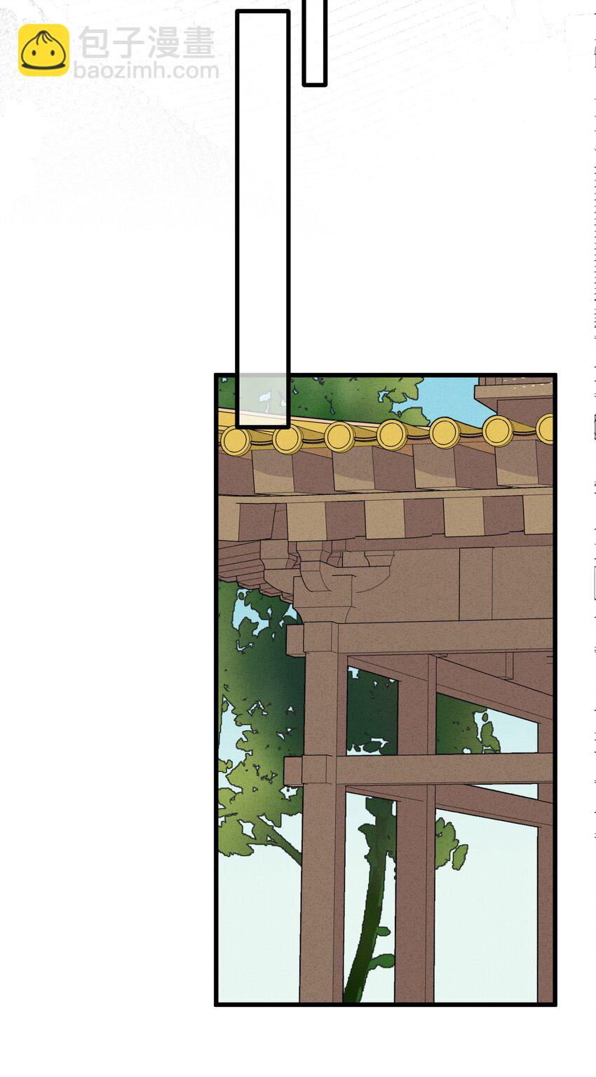 011 厚颜无耻(1/2)-第11话