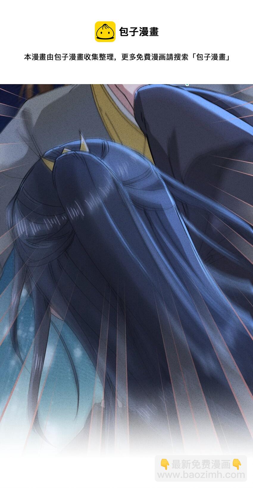 015 王妃是睡着了，不是死了!(1/2)-第15话