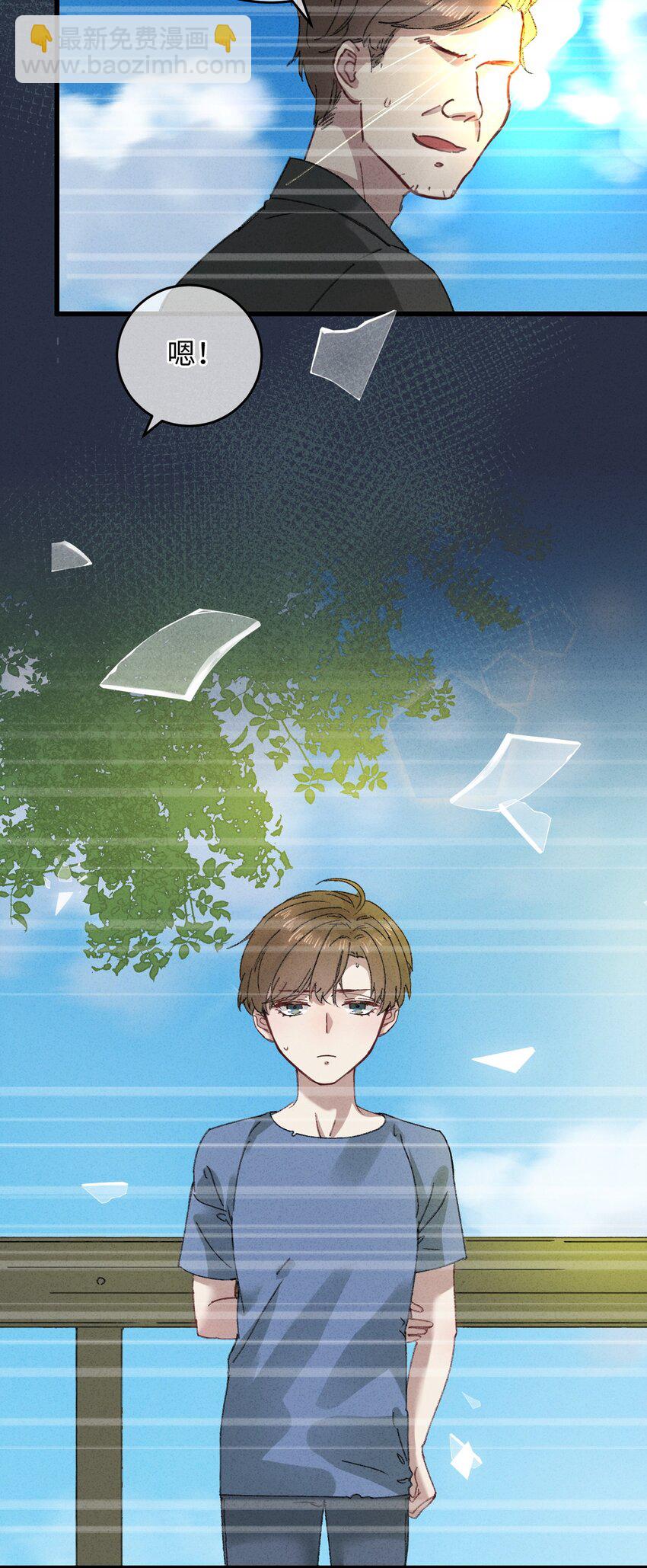 015 王妃是睡着了，不是死了!(1/2)-第15话