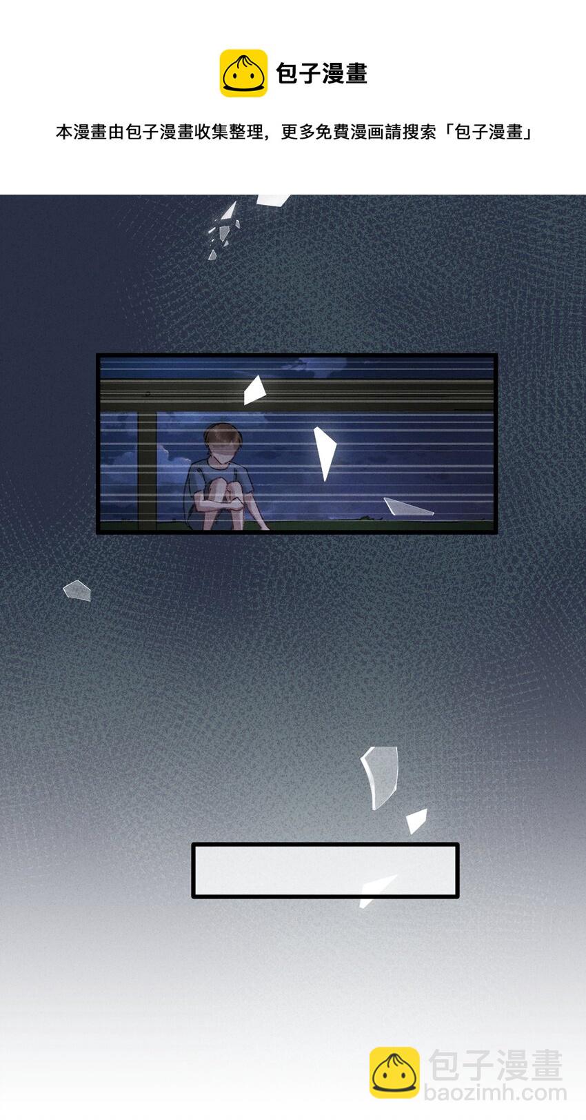 015 王妃是睡着了，不是死了!(1/2)-第15话