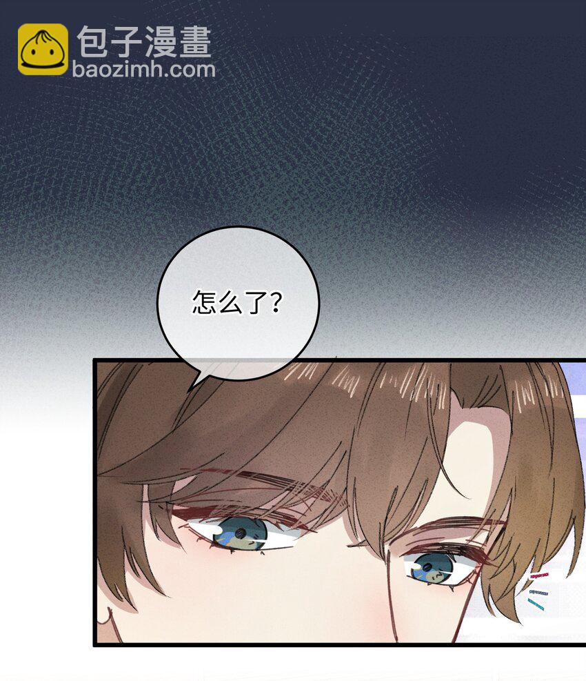 015 王妃是睡着了，不是死了!(1/2)-第15话