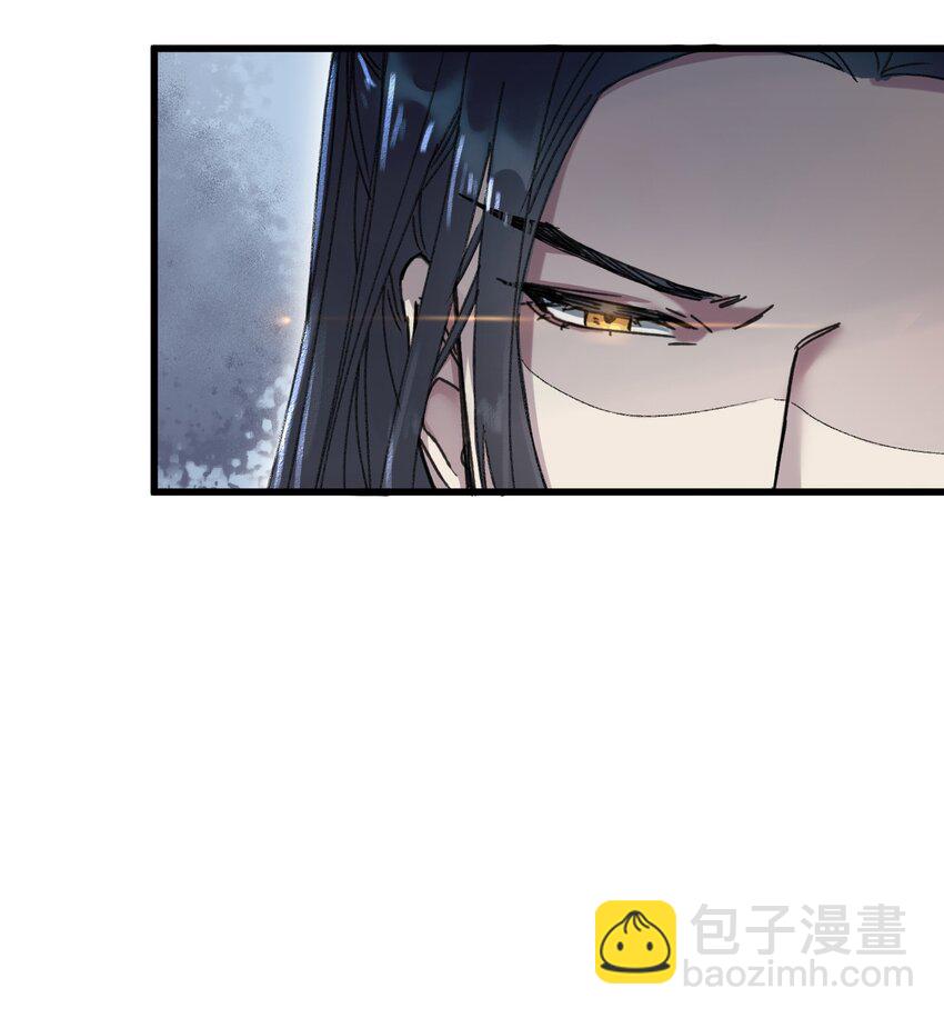 017 王妃偷情被抓？(1/2)-第17话