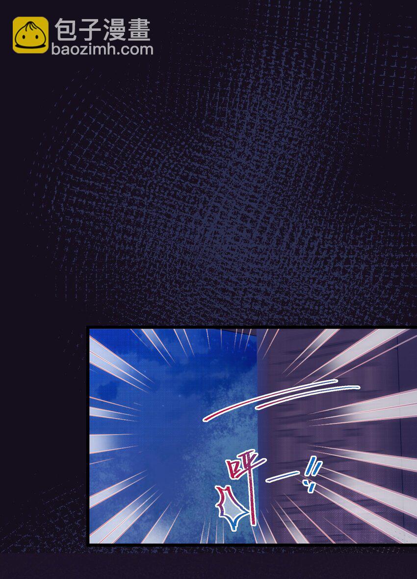 019 亦景的真身(1/2)-第19话