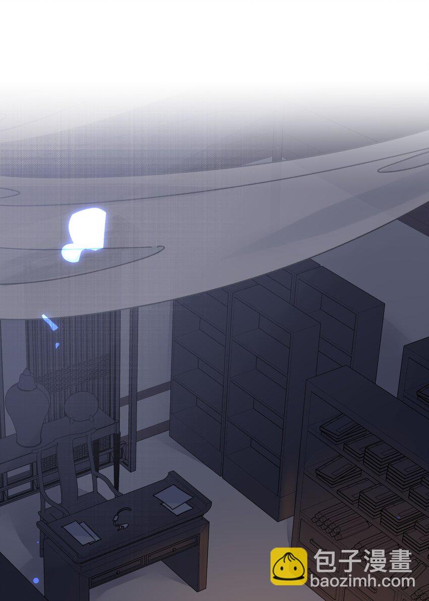 023 你不会是对王爷动了心吧？-第23话