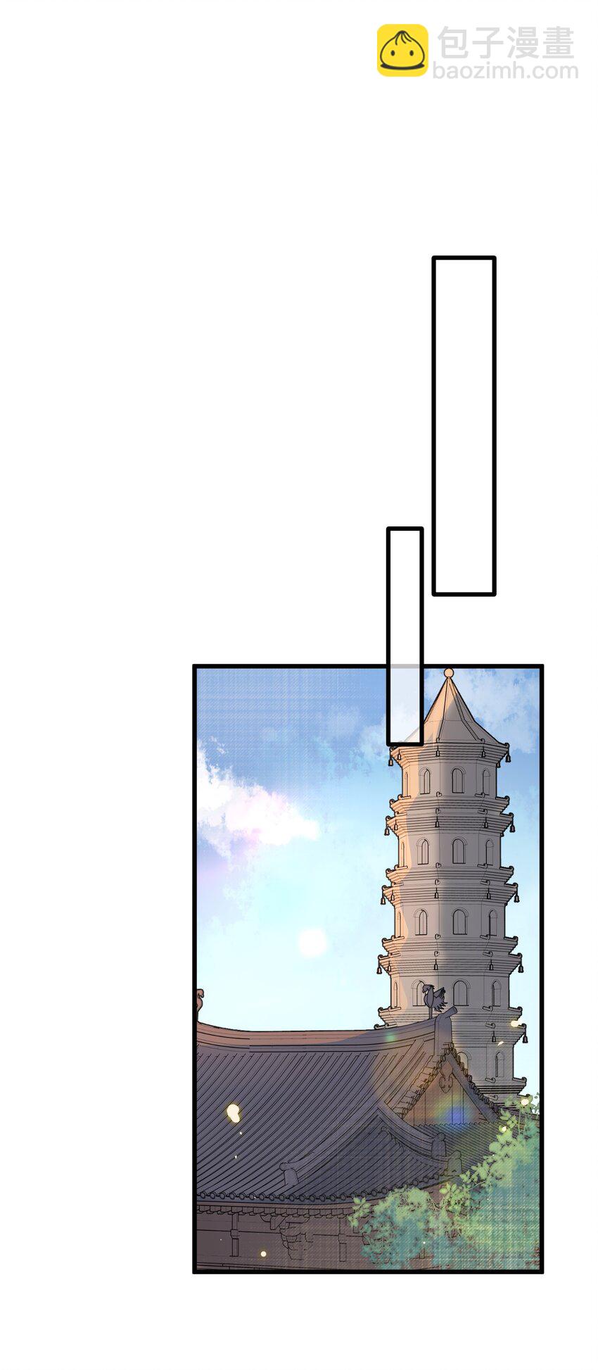 023 你不会是对王爷动了心吧？-第23话