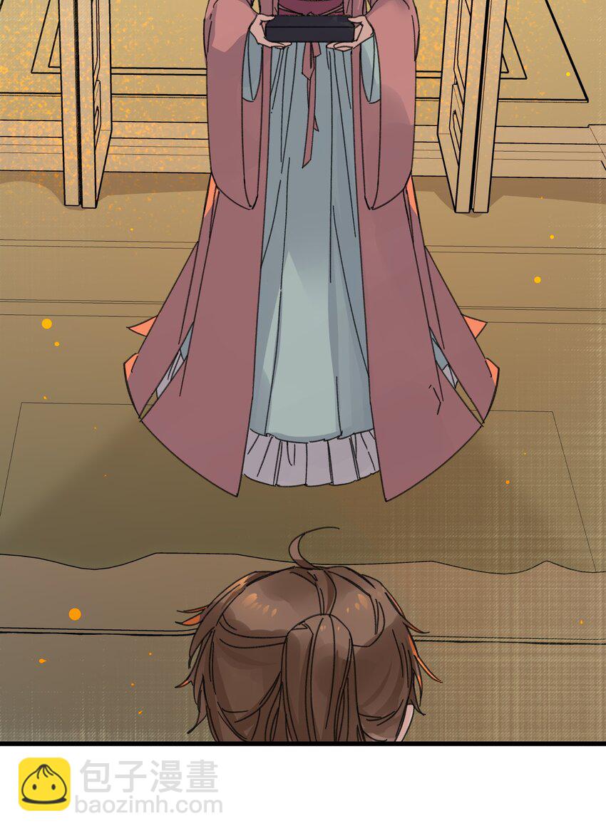 023 你不会是对王爷动了心吧？-第23话