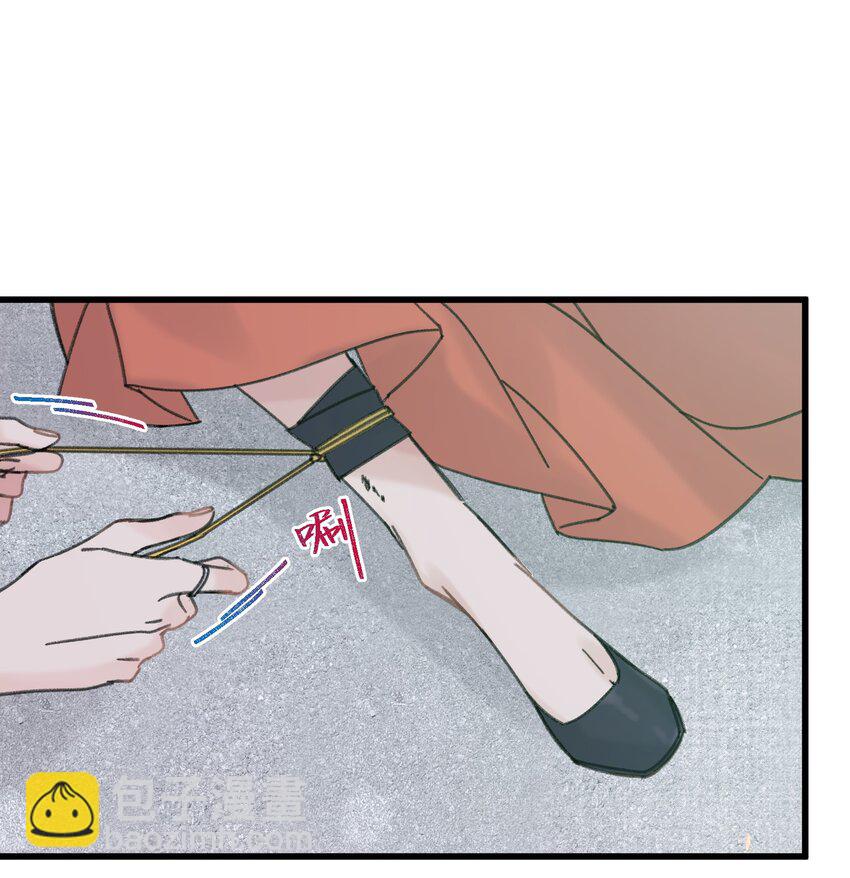 025 这男的怎么谁的醋都吃-第25话