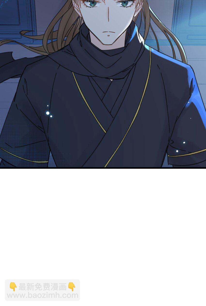 025 这男的怎么谁的醋都吃-第25话