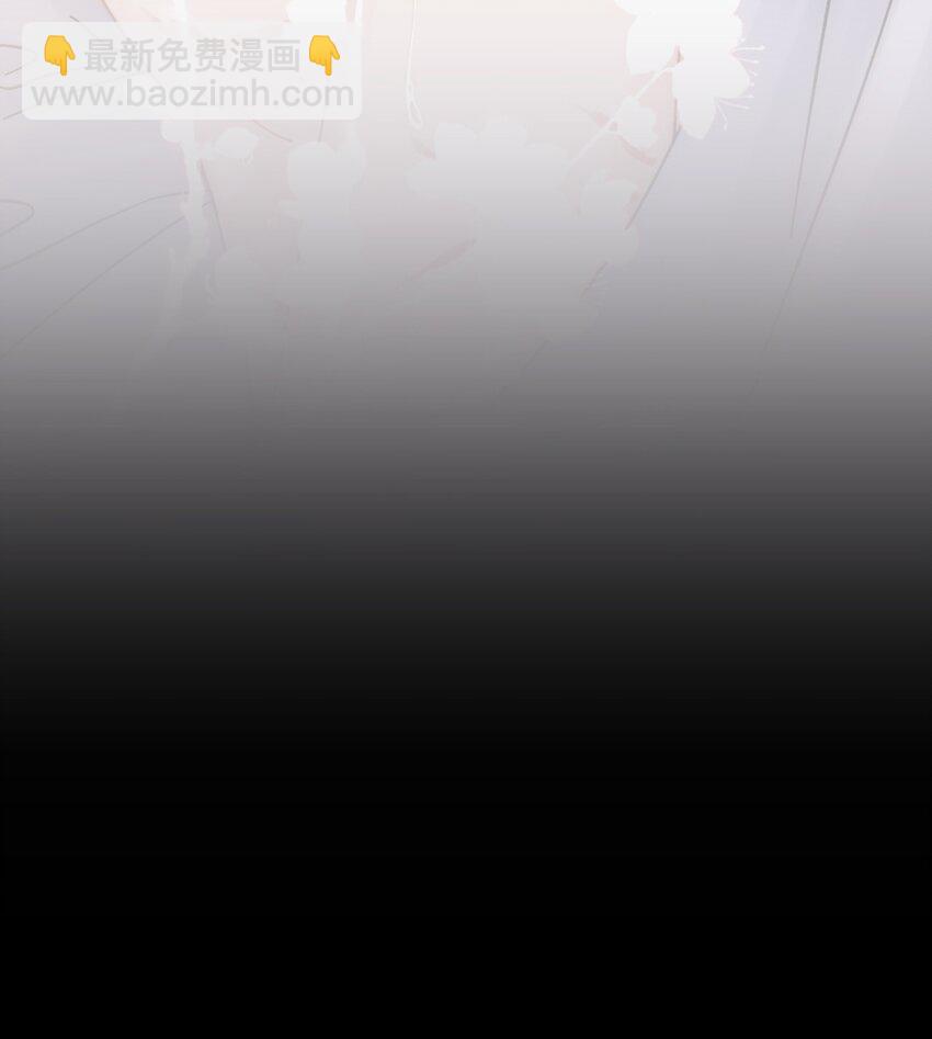 027 药浴【3卷更新，爆更2话！】(1/2)-第27话