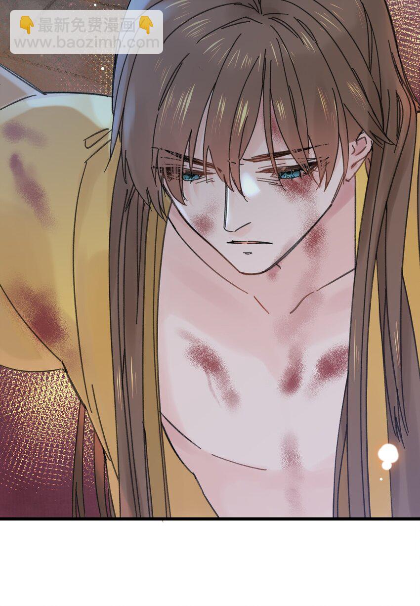 028 让我们来看看真相~(1/2)-第29话