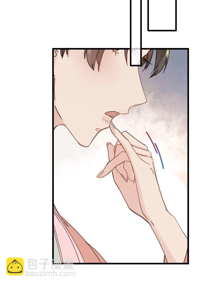 028 让我们来看看真相~(1/2)-第29话