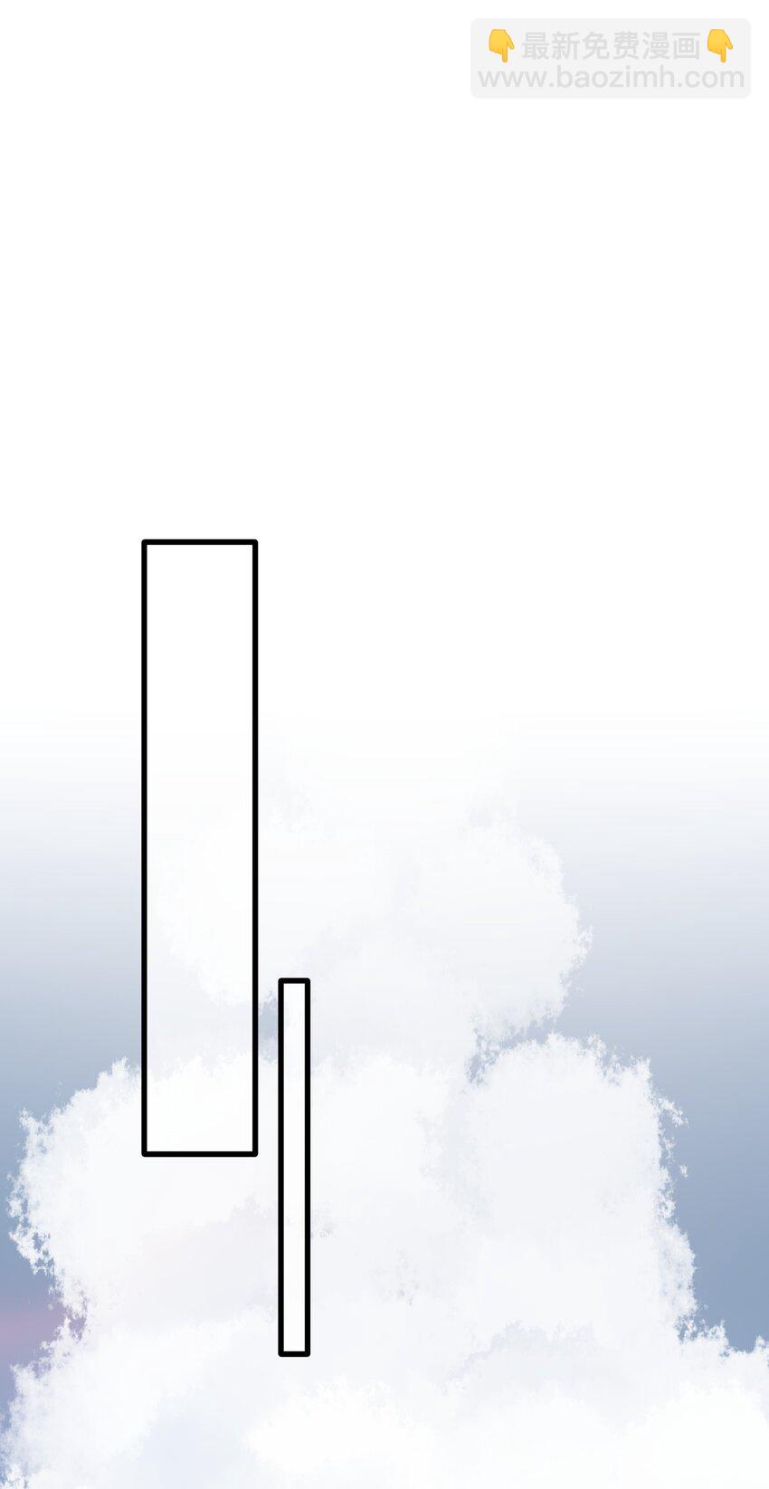 028 让我们来看看真相~(1/2)-第29话