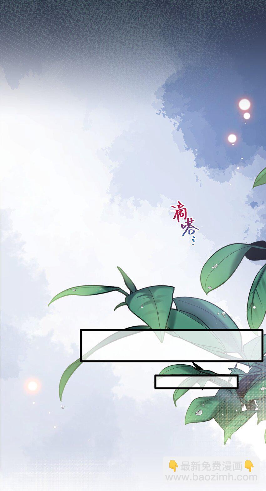 032 答应我，回王府等我(1/2)-第33话