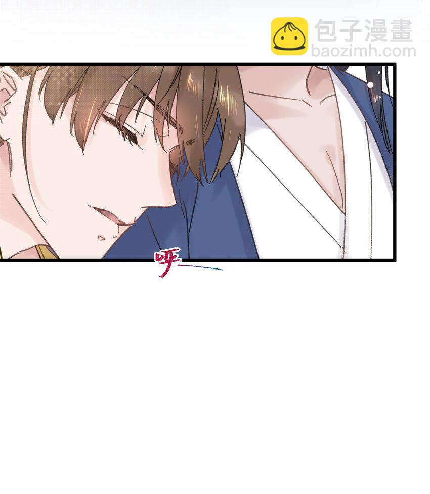 032 答应我，回王府等我(1/2)-第33话