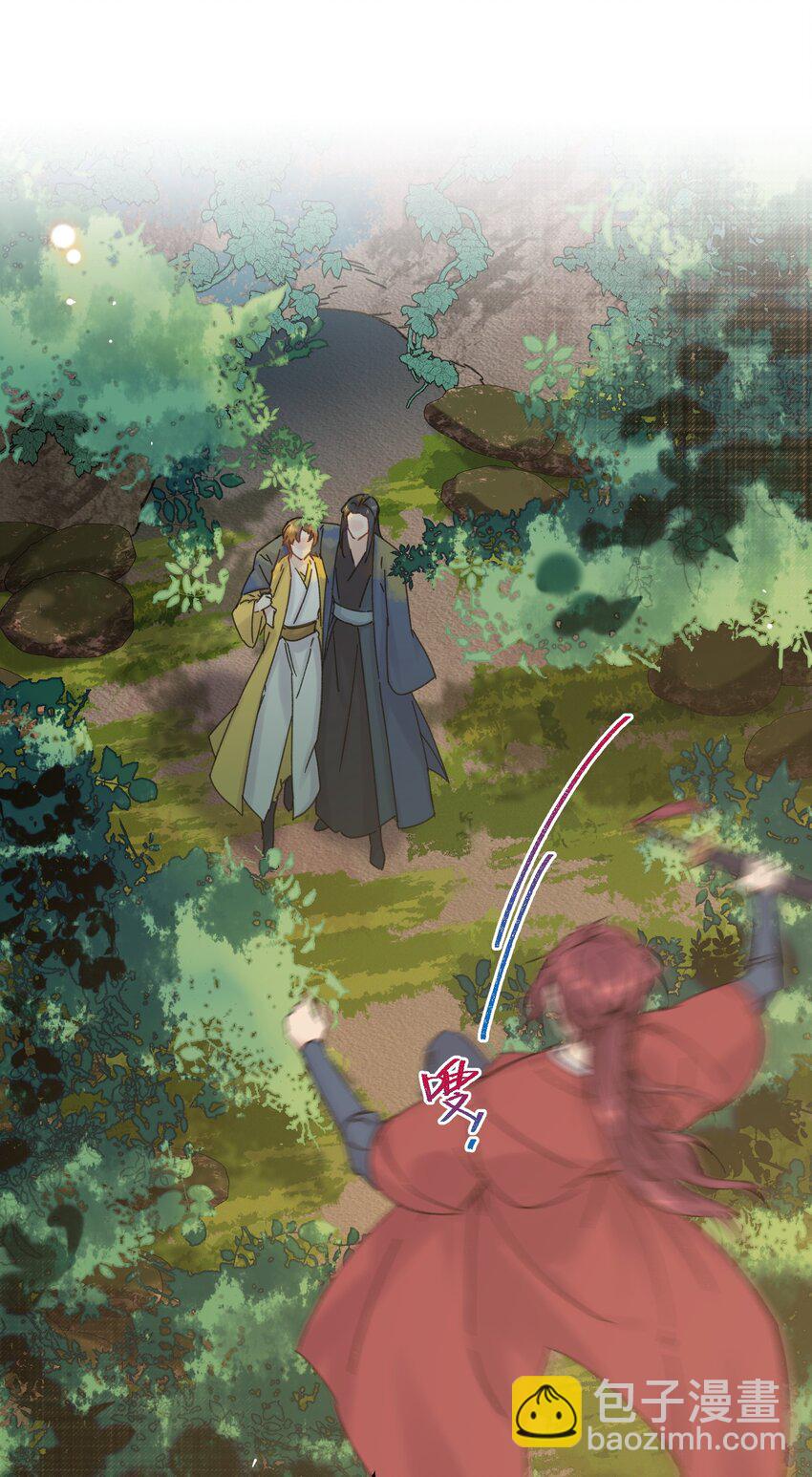 032 答应我，回王府等我(1/2)-第33话