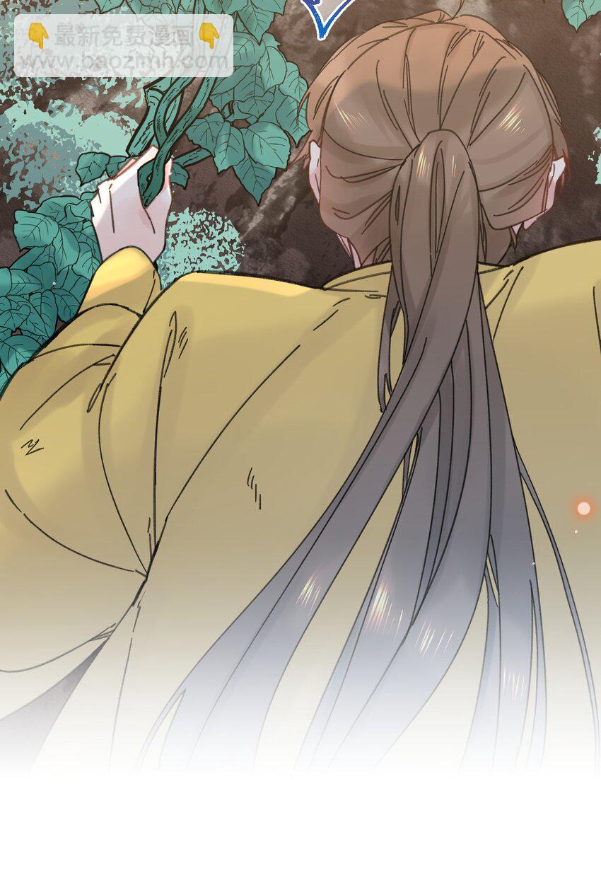 032 答应我，回王府等我(1/2)-第33话