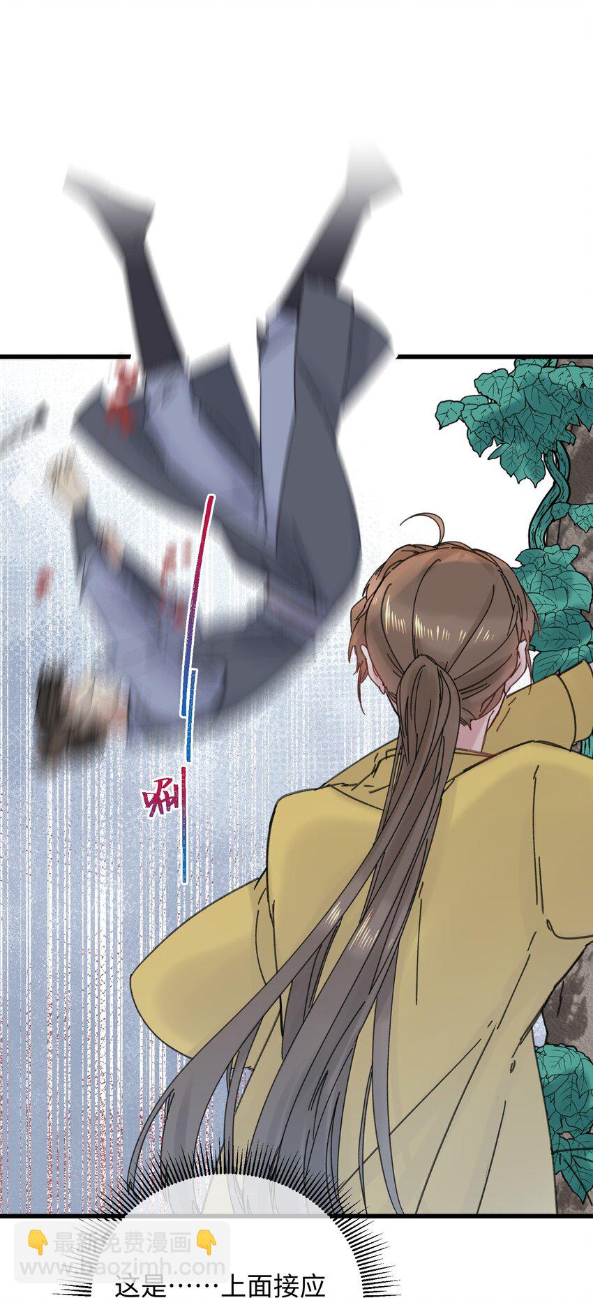 032 答应我，回王府等我(1/2)-第33话