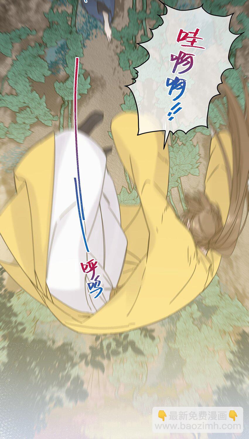 032 答应我，回王府等我(1/2)-第33话