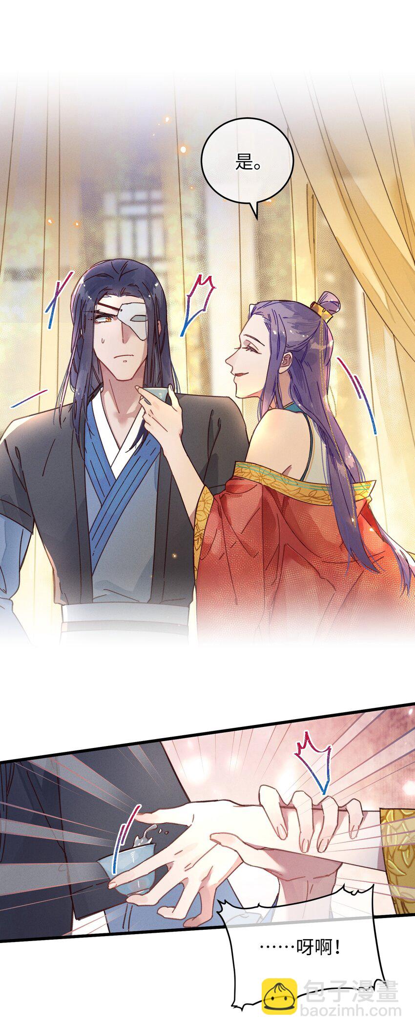 036 打包送走(1/2)-第37话