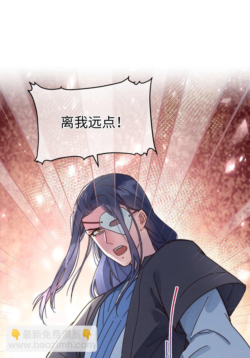 036 打包送走(1/2)-第37话