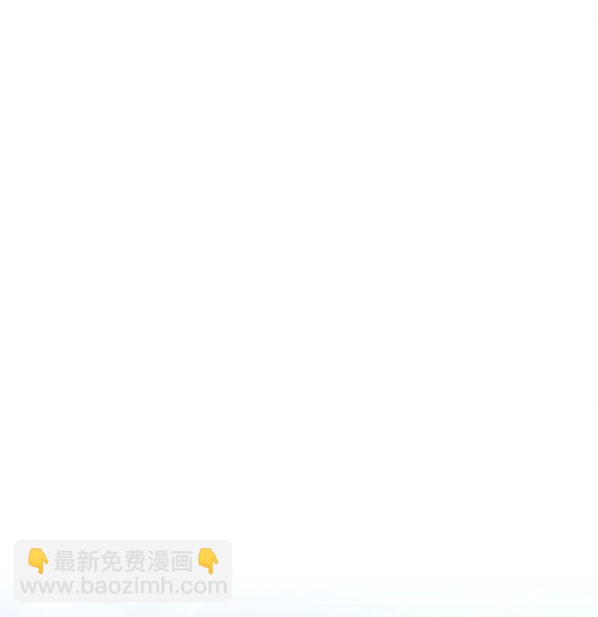 036 打包送走(1/2)-第37话