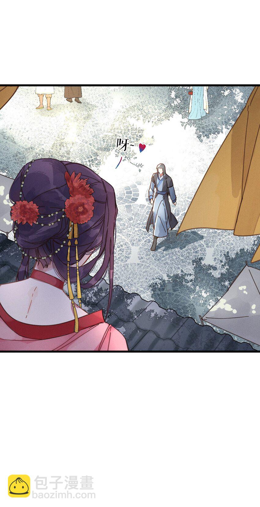 036 打包送走(1/2)-第37话