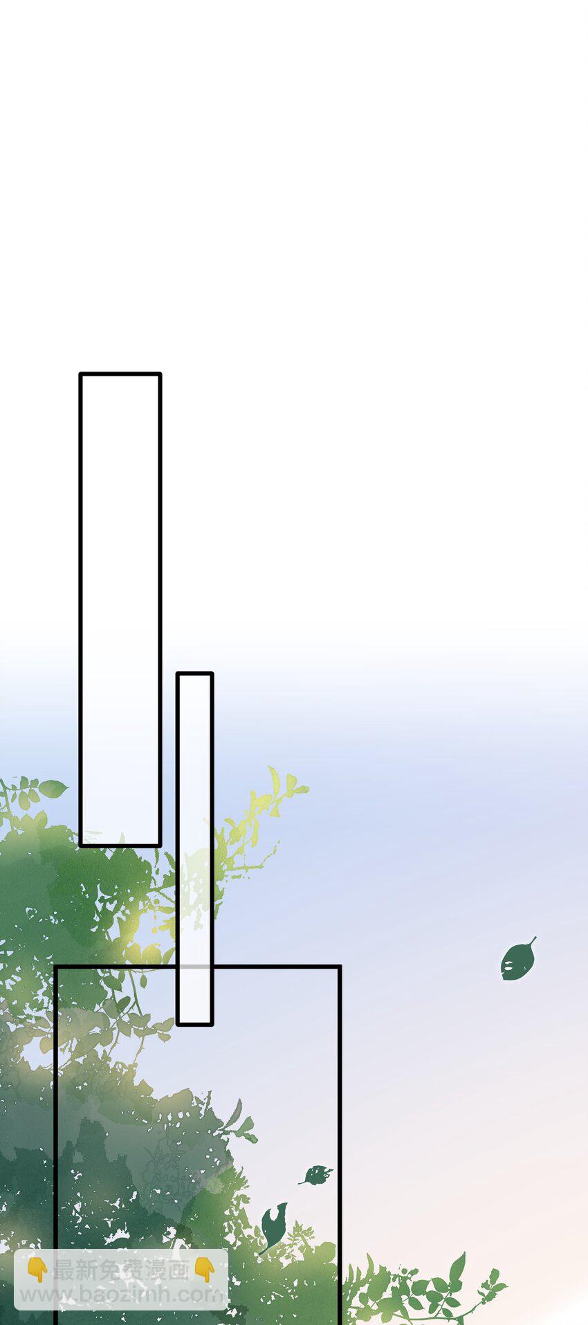 038 买买买！(1/2)-第39话