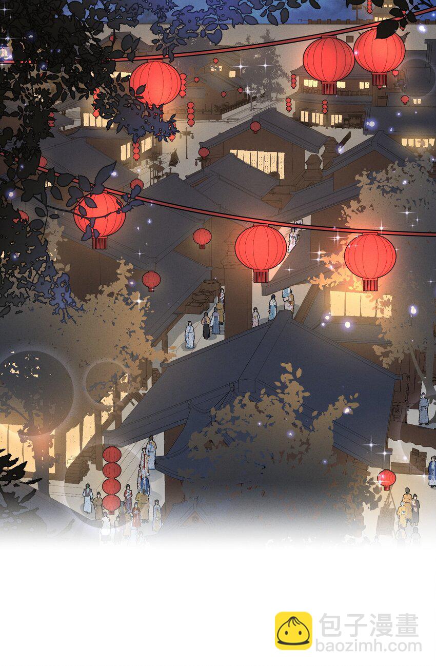 038 买买买！(1/2)-第39话