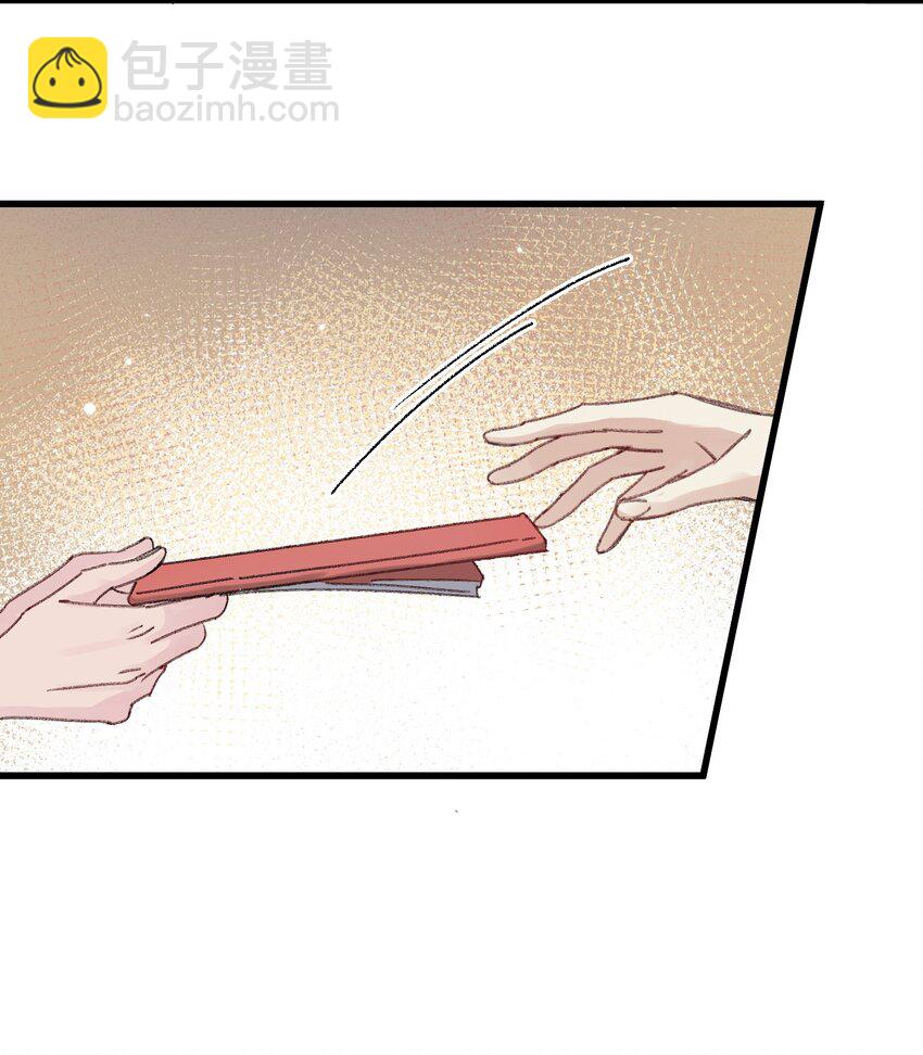 005 赤色琉璃花(1/2)-第5话