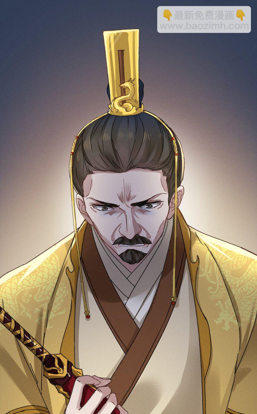 005 赤色琉璃花(1/2)-第5话