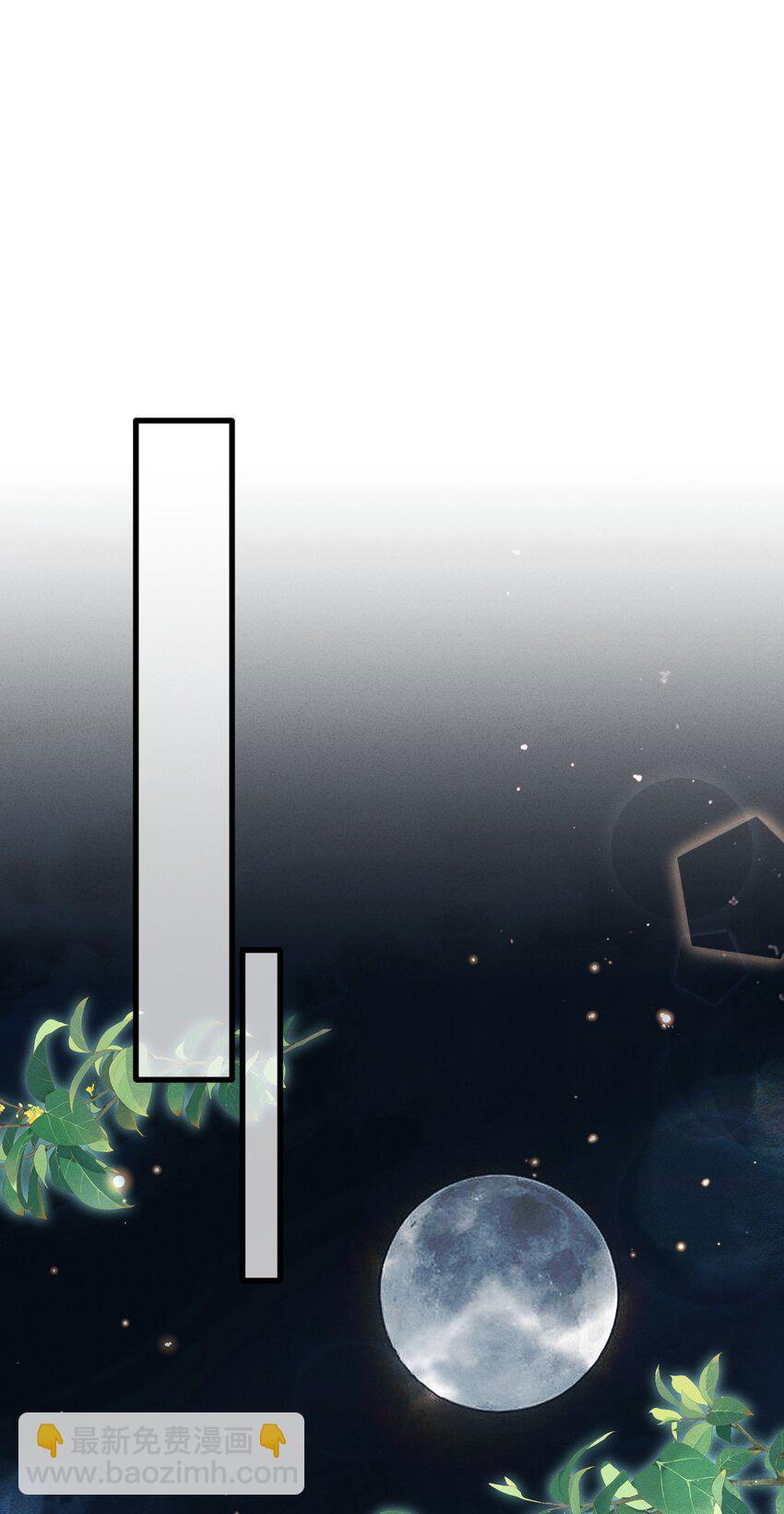 040 心魔(1/2)-第41话