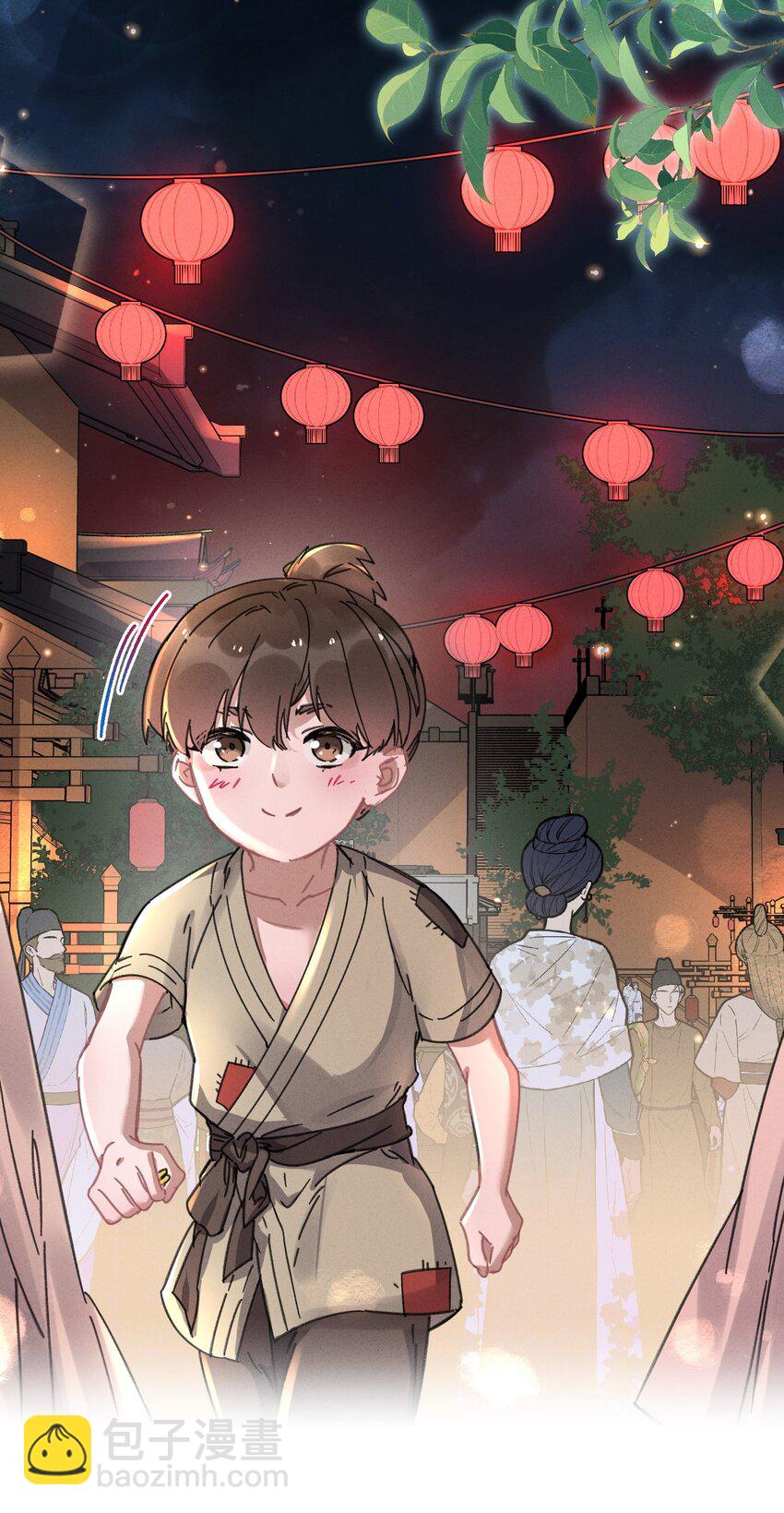 040 心魔(1/2)-第41话