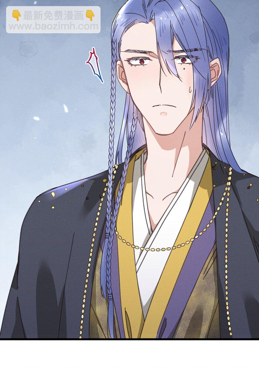 042 跟我叫板？(1/2)-第43话