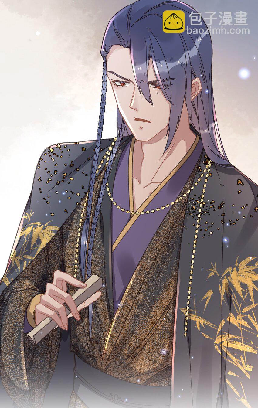 042 跟我叫板？(1/2)-第43话