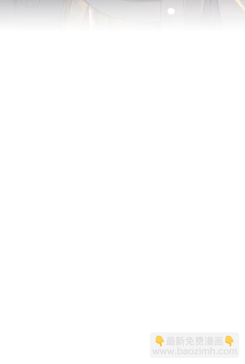 042 跟我叫板？(1/2)-第43话