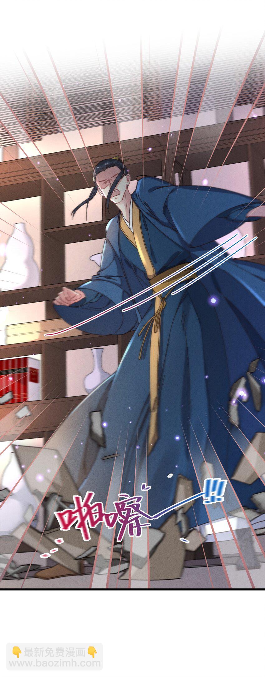 042 跟我叫板？(1/2)-第43话