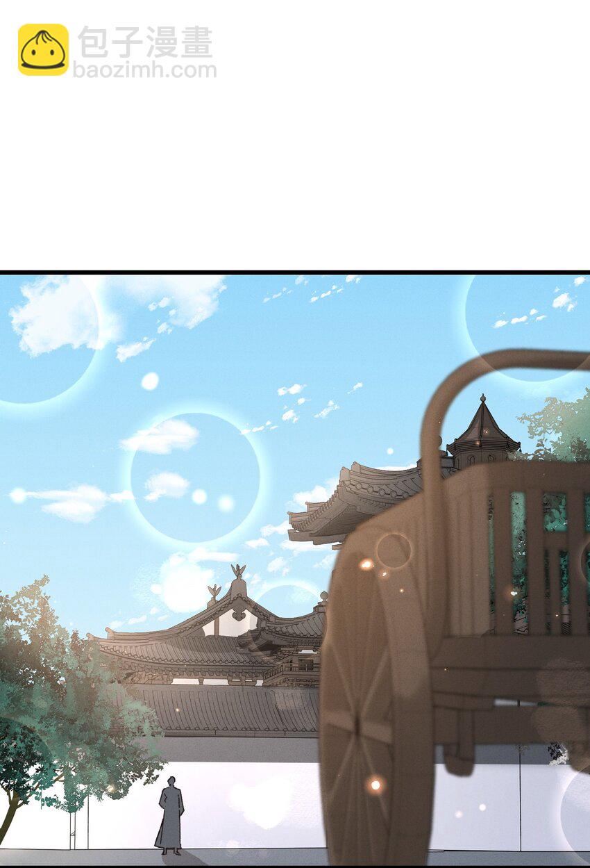 044 血债血偿(1/2)-第45话