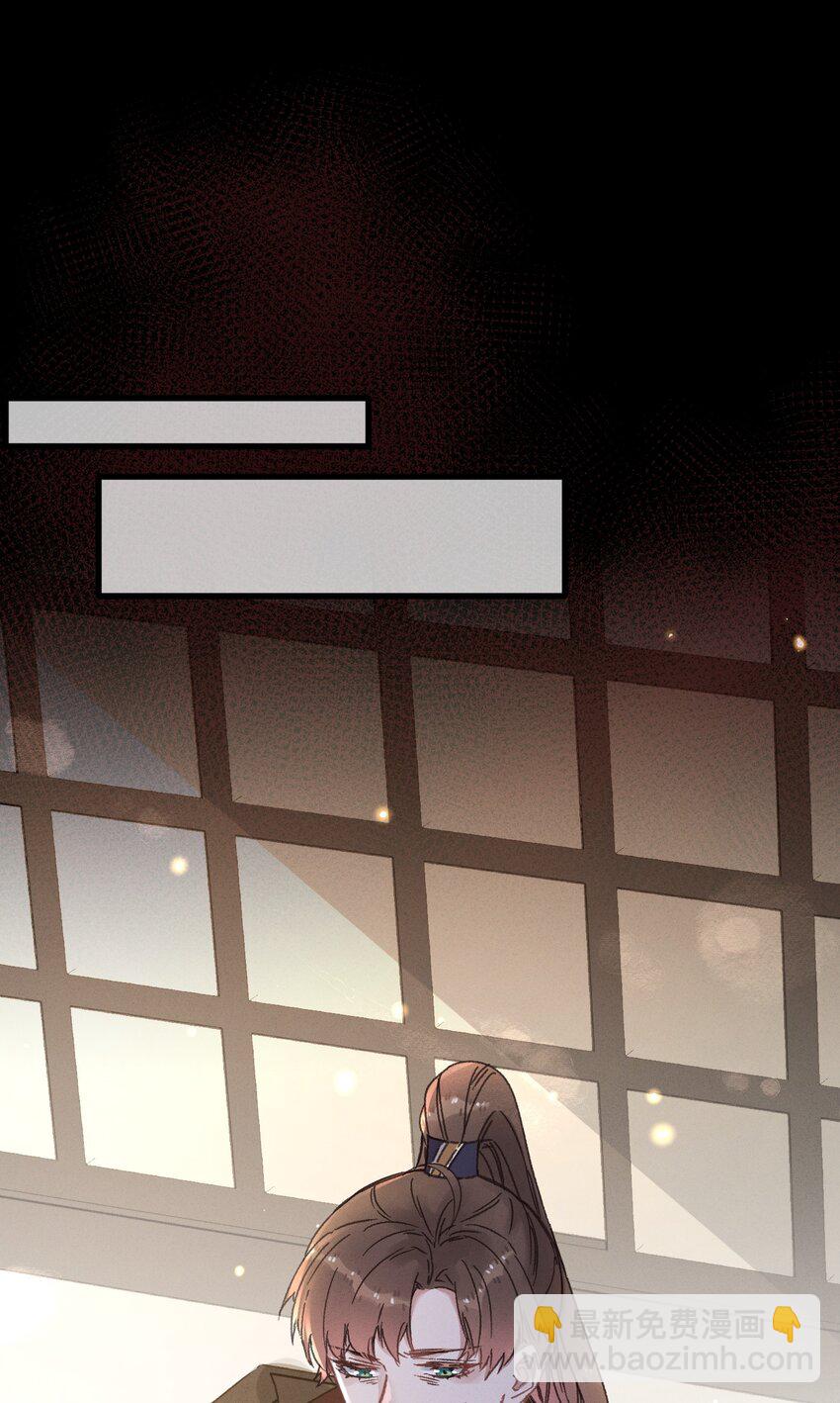 044 血债血偿(1/2)-第45话