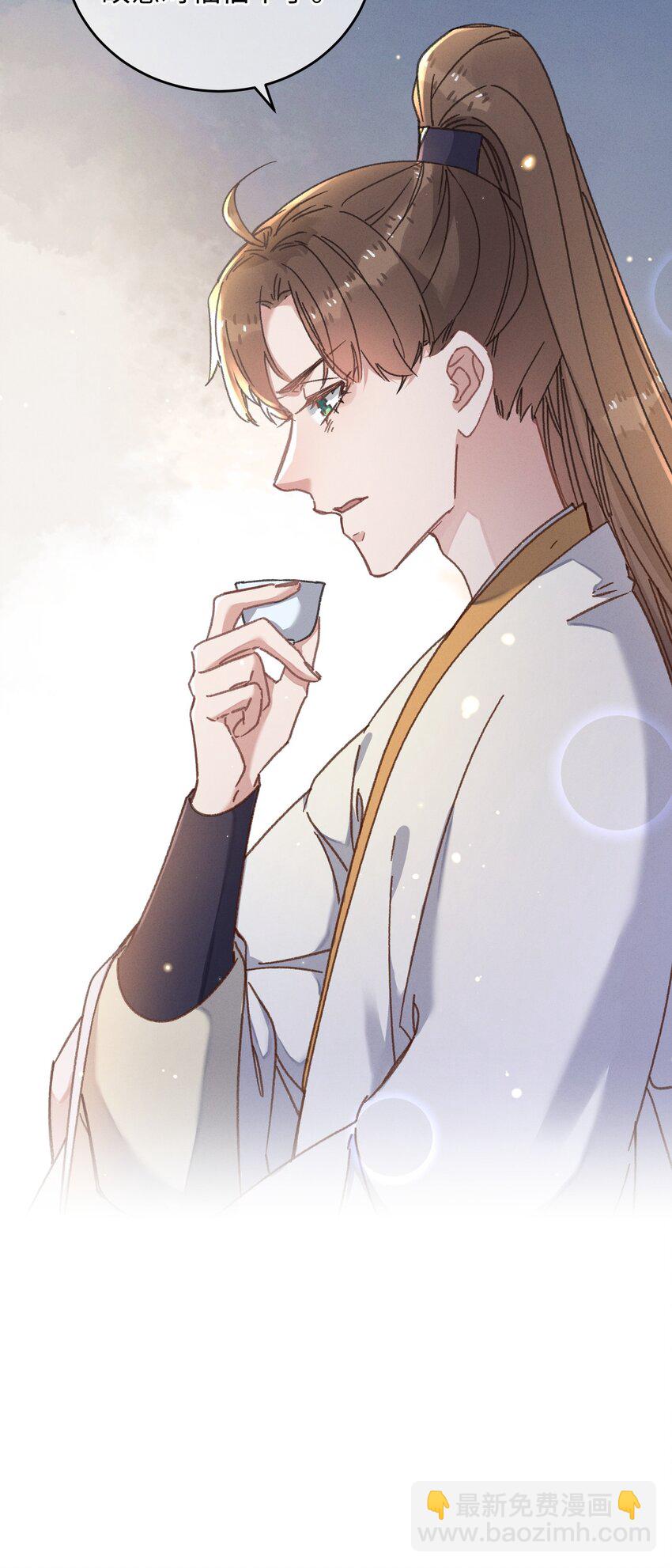 044 血债血偿(1/2)-第45话