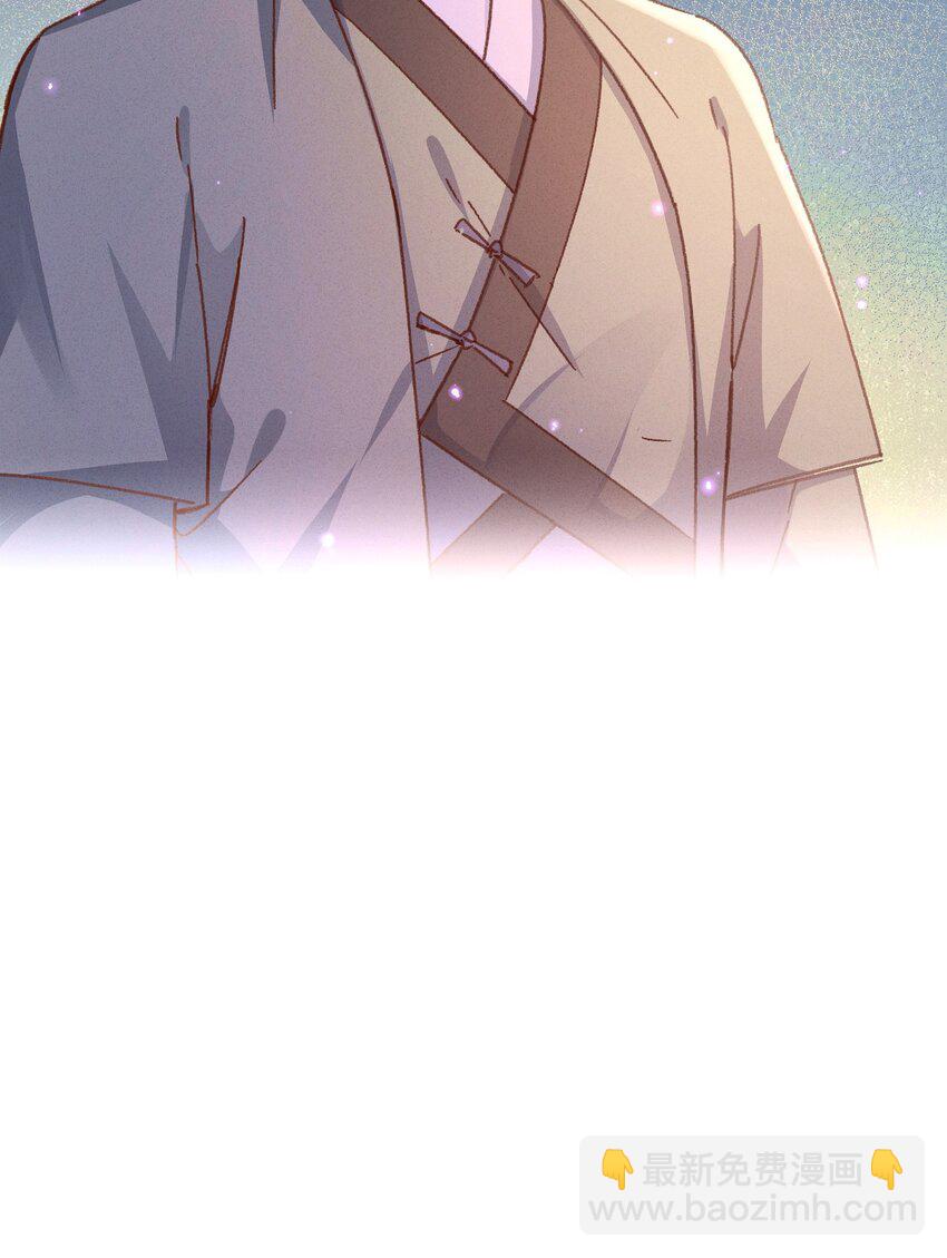 050 担忧(1/2)-第51话