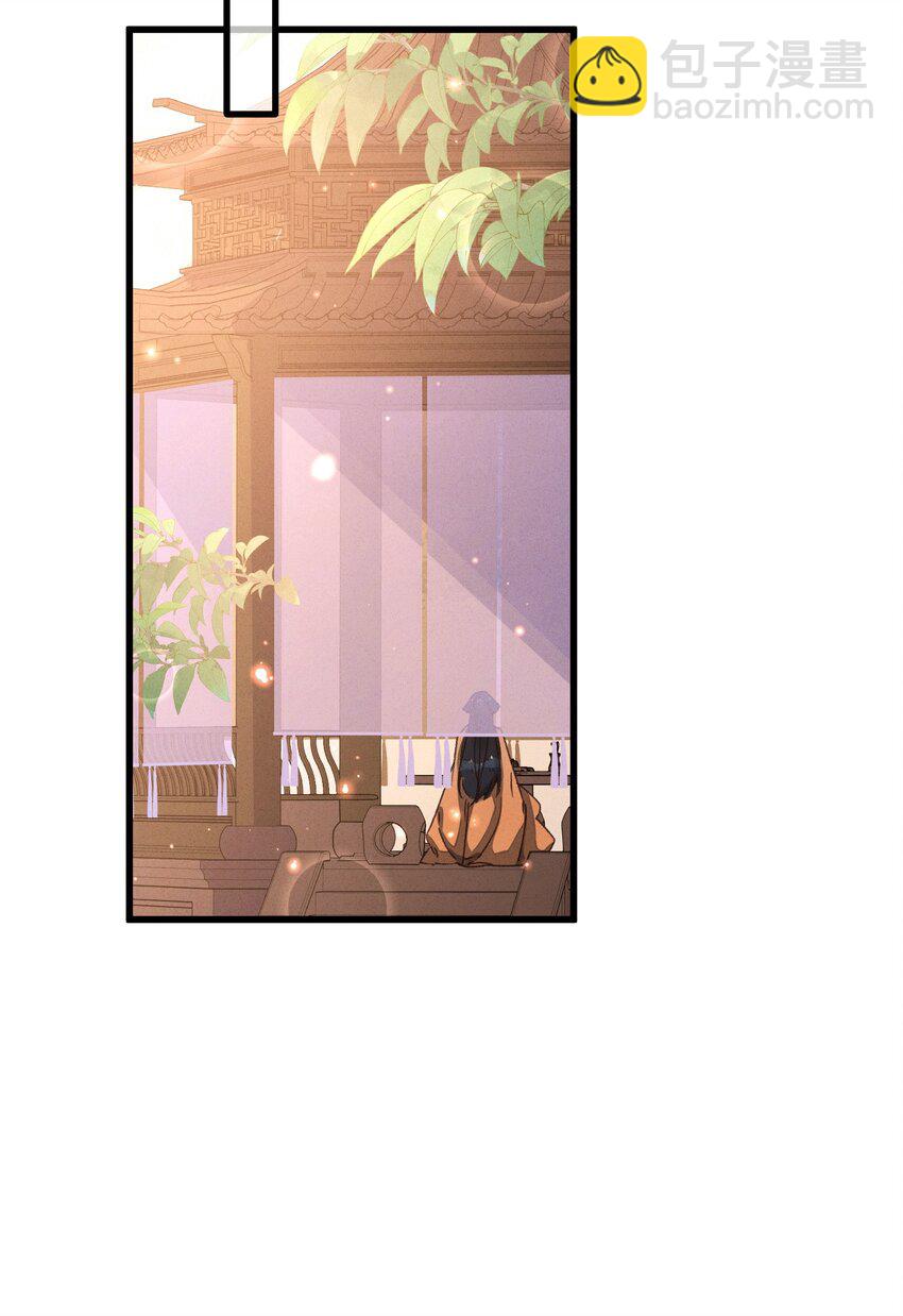 050 担忧(1/2)-第51话