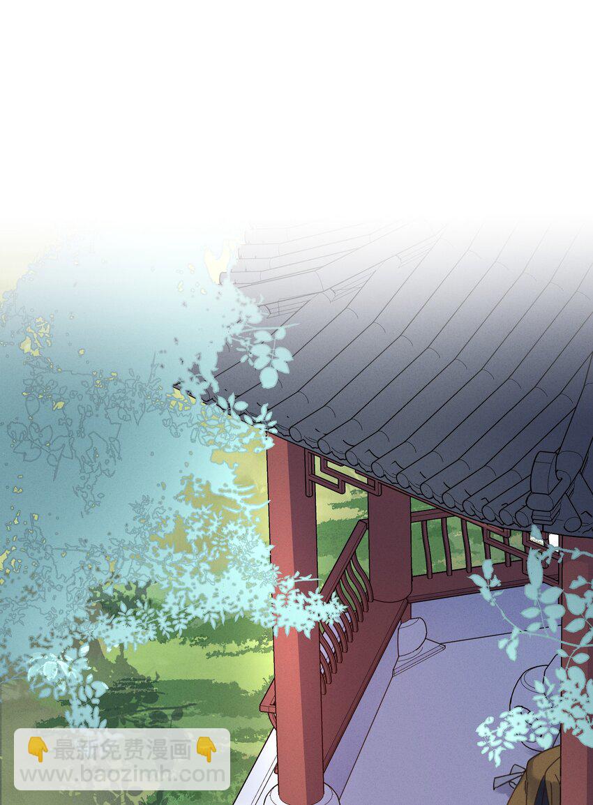 052 计上心头-第53话