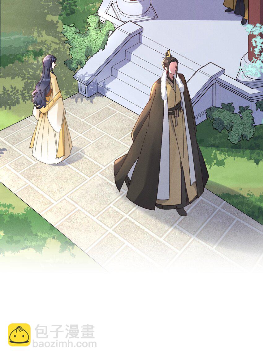 052 计上心头-第53话