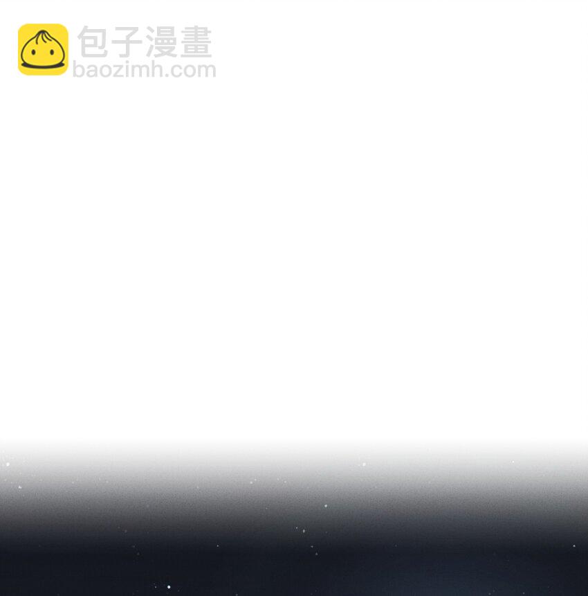 054 巫蛊先生-第55话