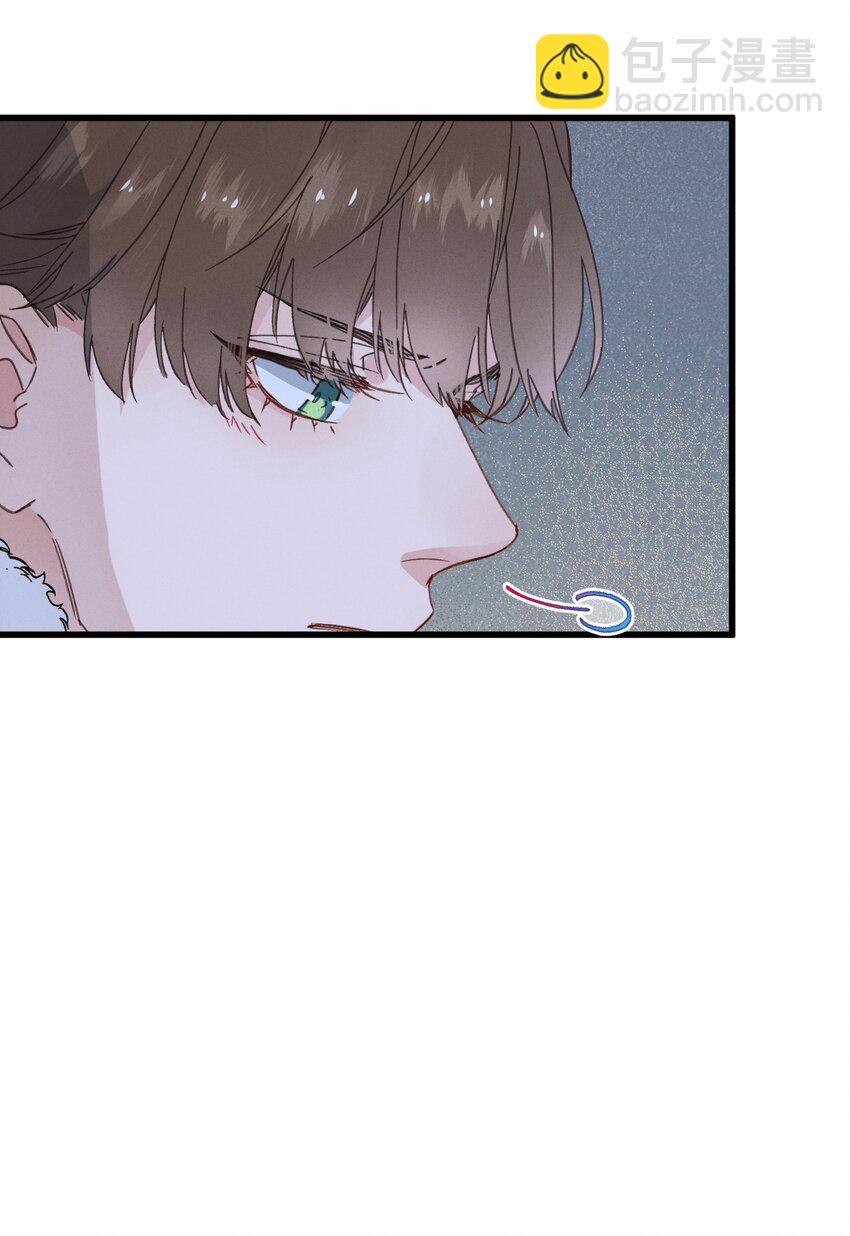 058 走！睡觉去-第59话