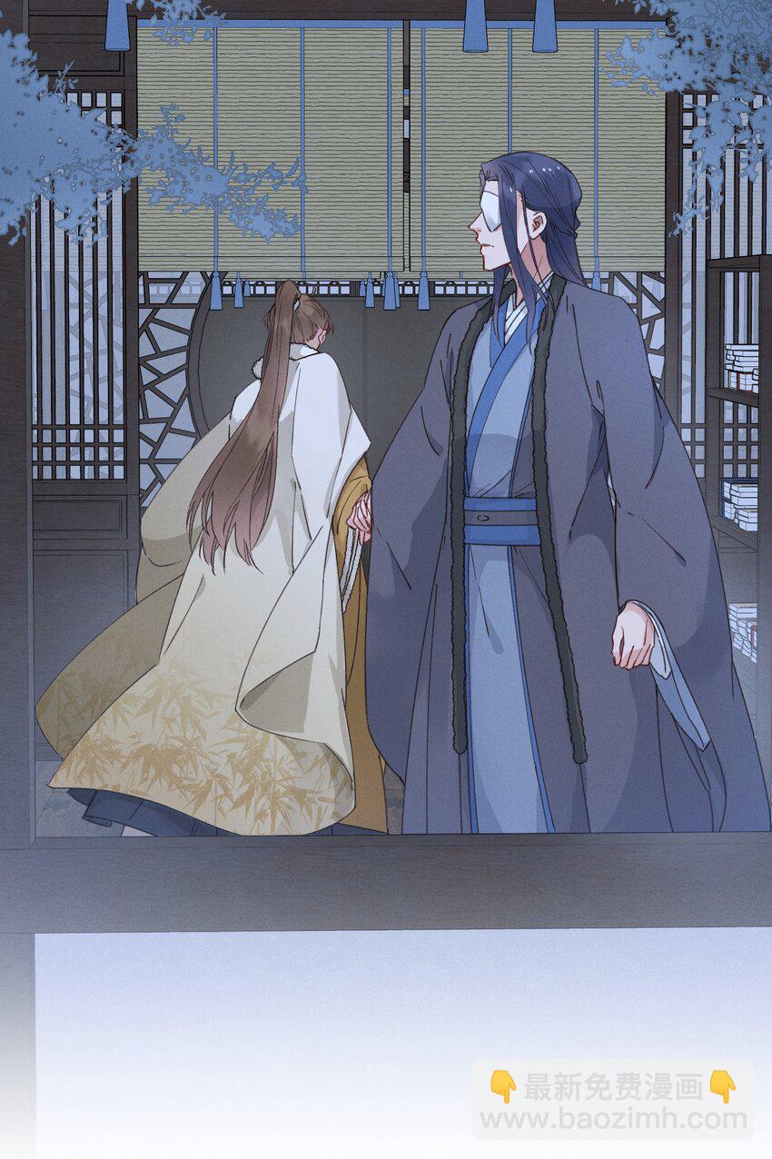 058 走！睡觉去-第59话