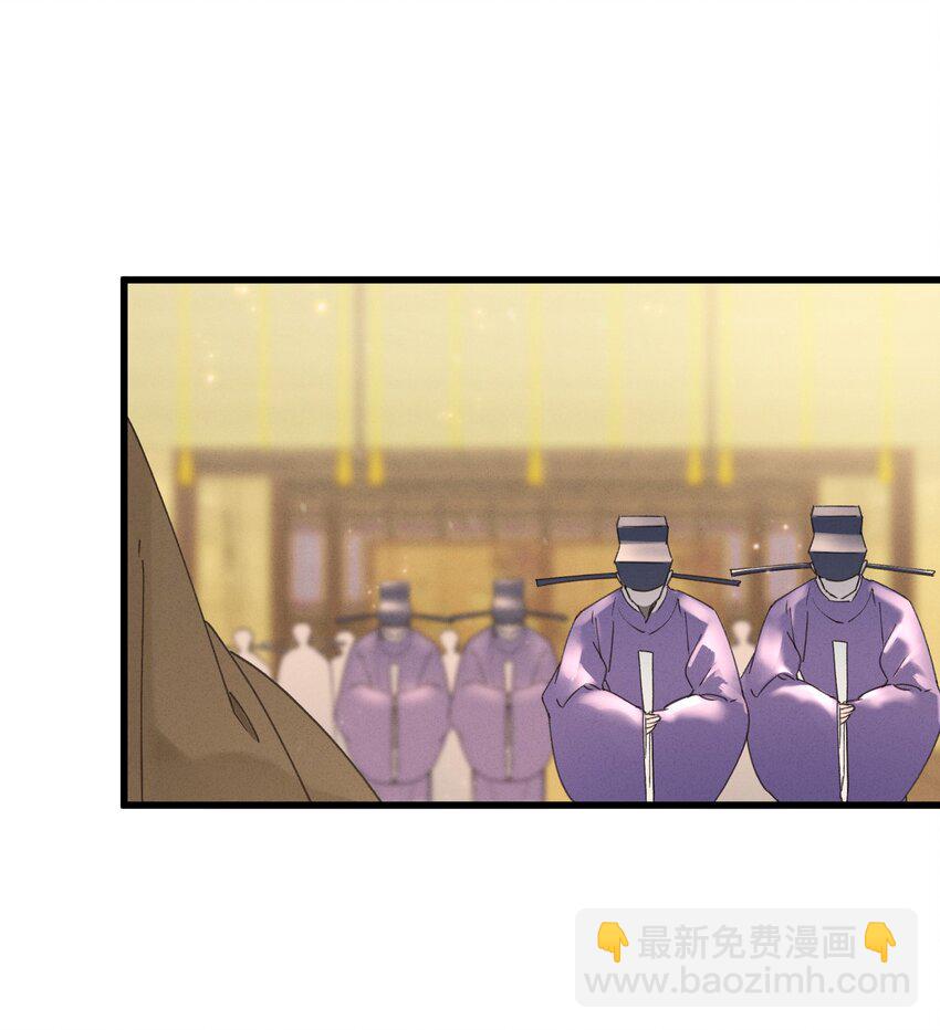 060 这是我的选择-第61话