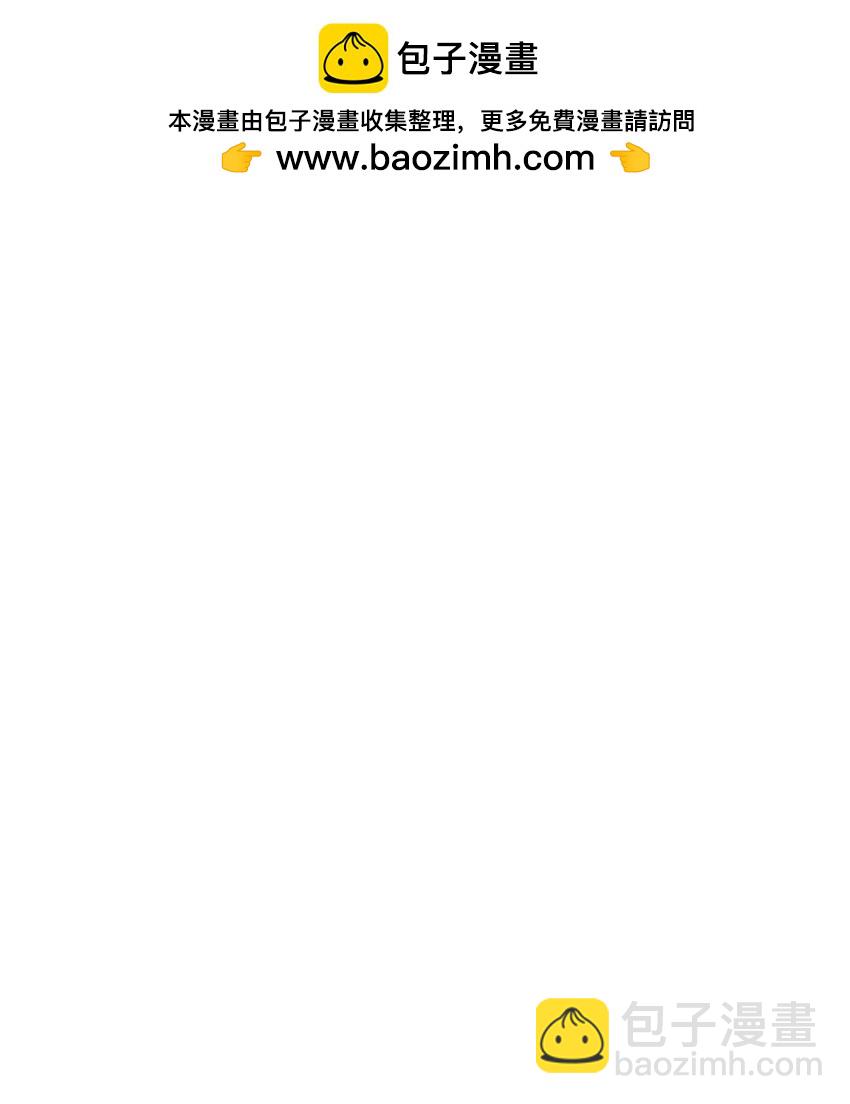 060 这是我的选择-第61话