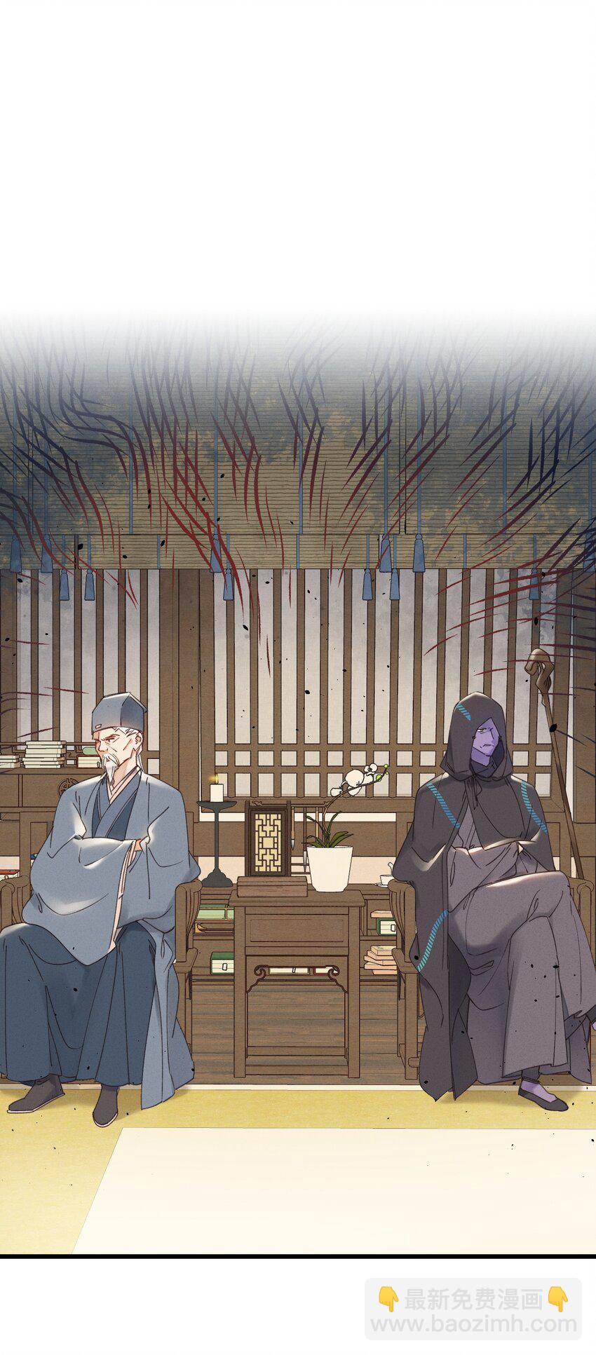 060 这是我的选择-第61话