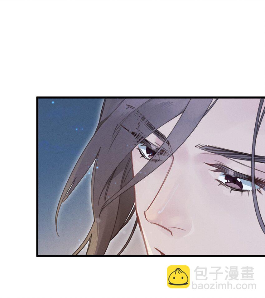 066 出发(1/2)-第67话